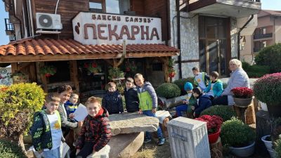 16 октомври - Световен ден на хляба - ДГ Здравец - Банско
